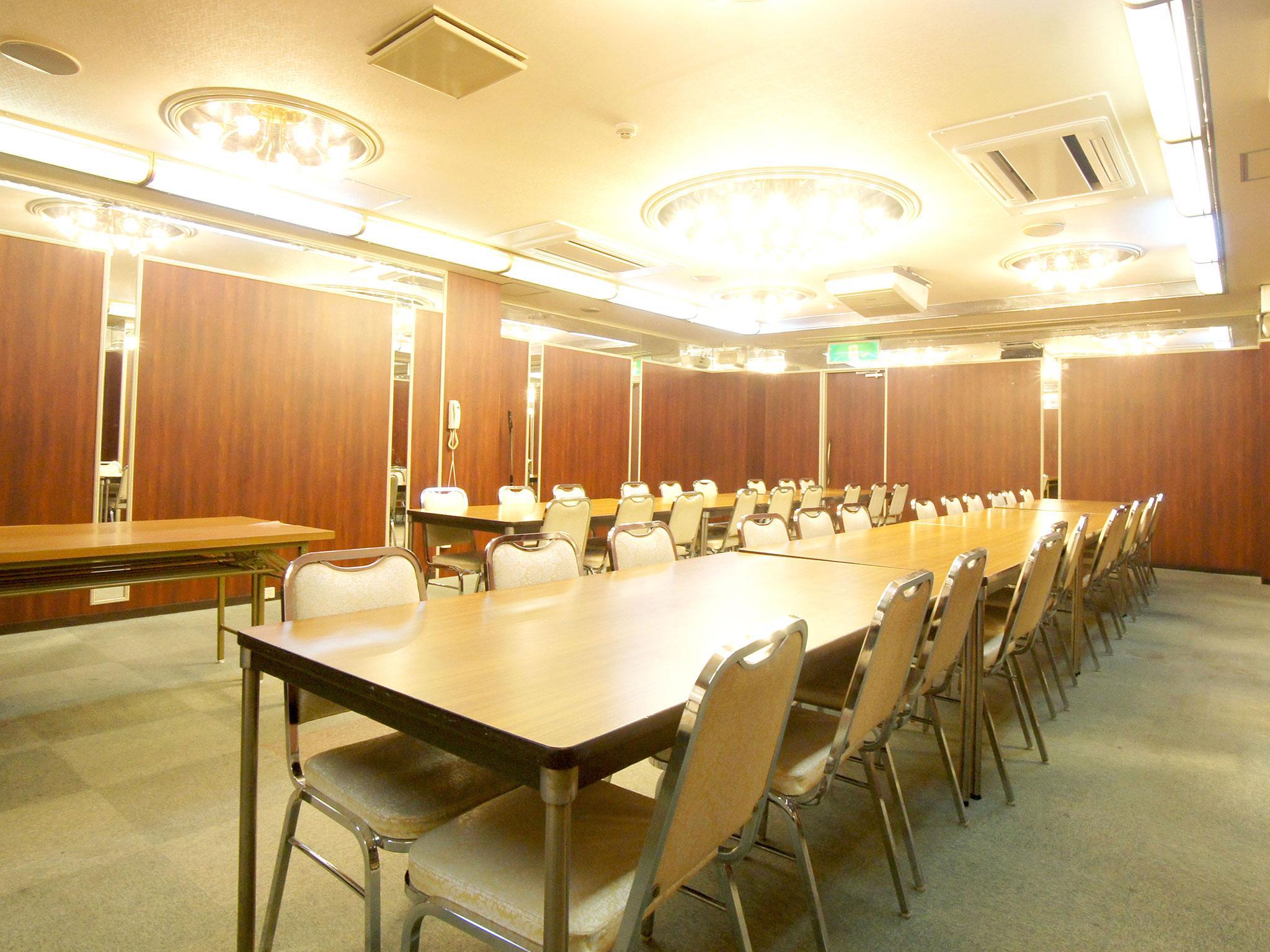 Phòng họp/ hội nghị