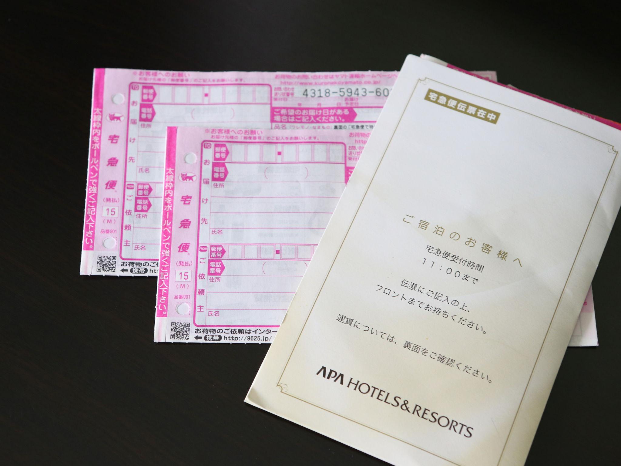 Nội thất khách sạn