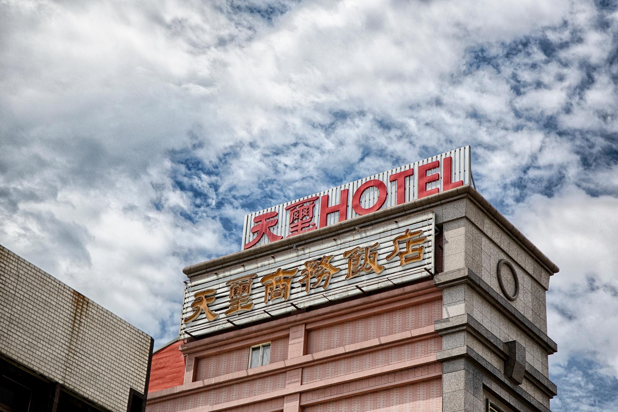 Ngoại cảnh khách sạn