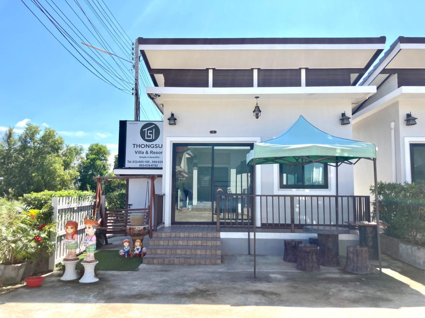 Ban công/sân hiên