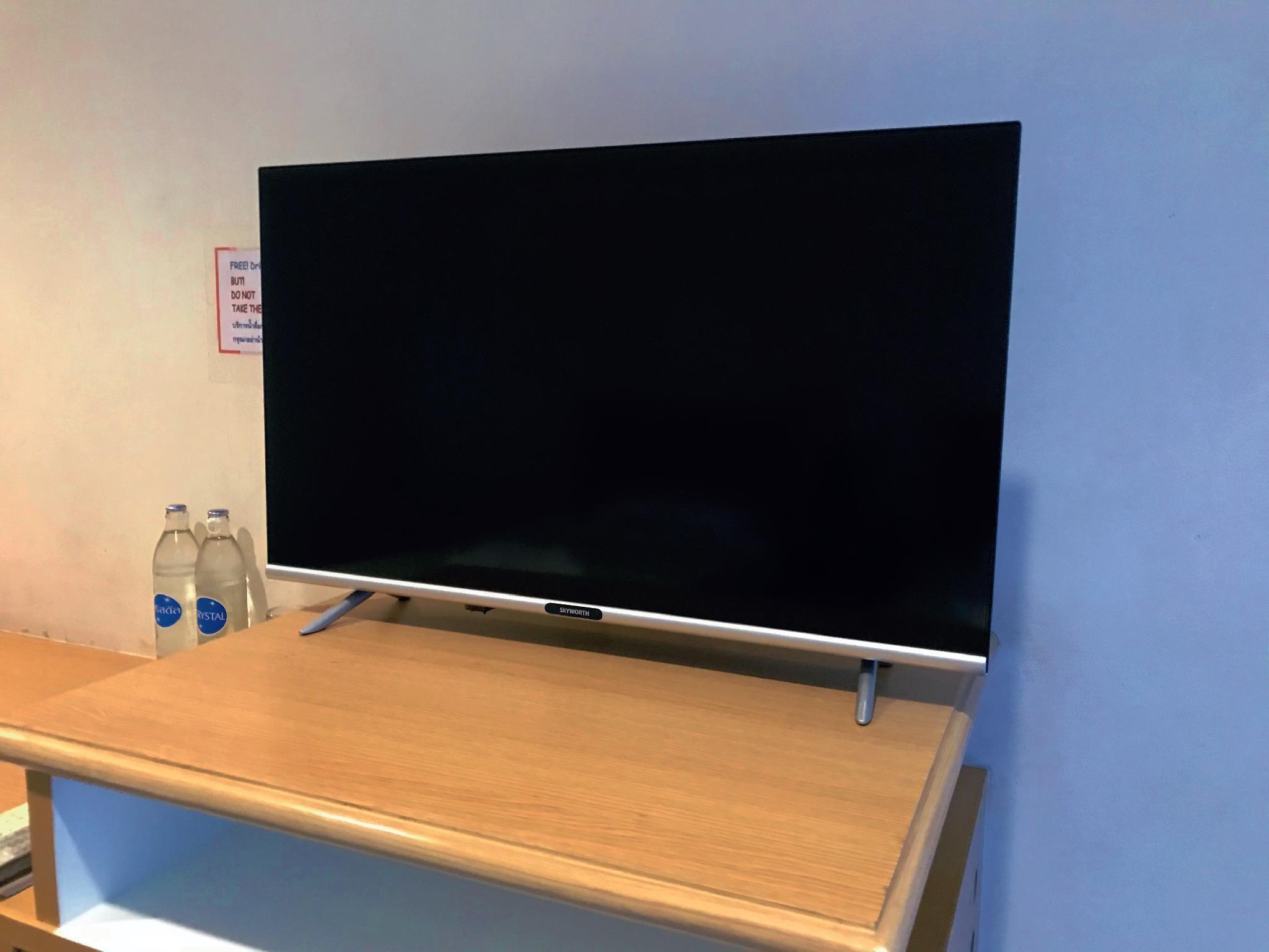 Tiện nghi (Phòng khách)