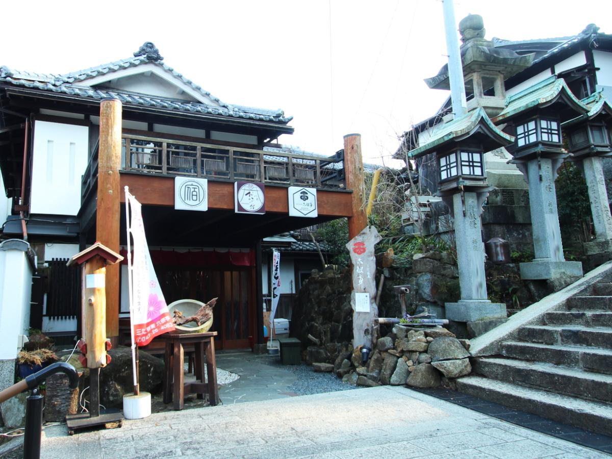 Ngoại cảnh khách sạn