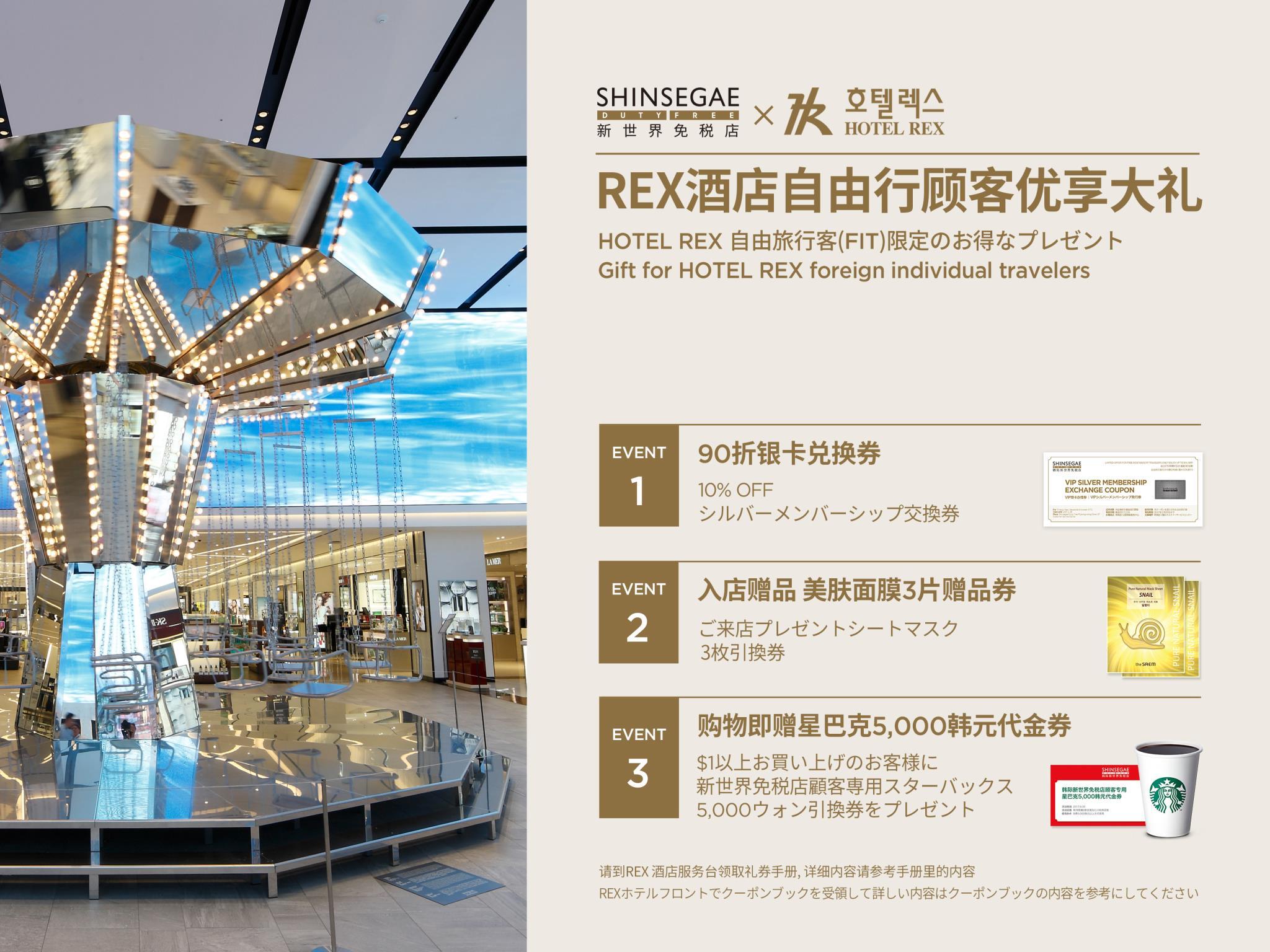 Nơi tham quan gần đây