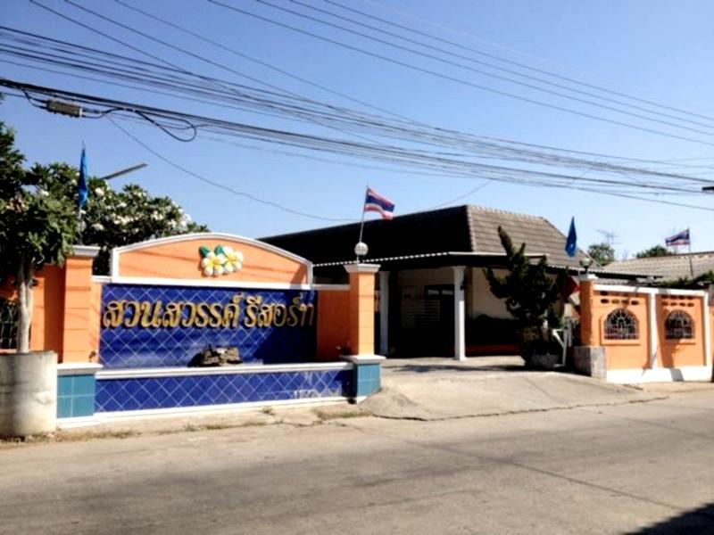 Ngoại cảnh khách sạn