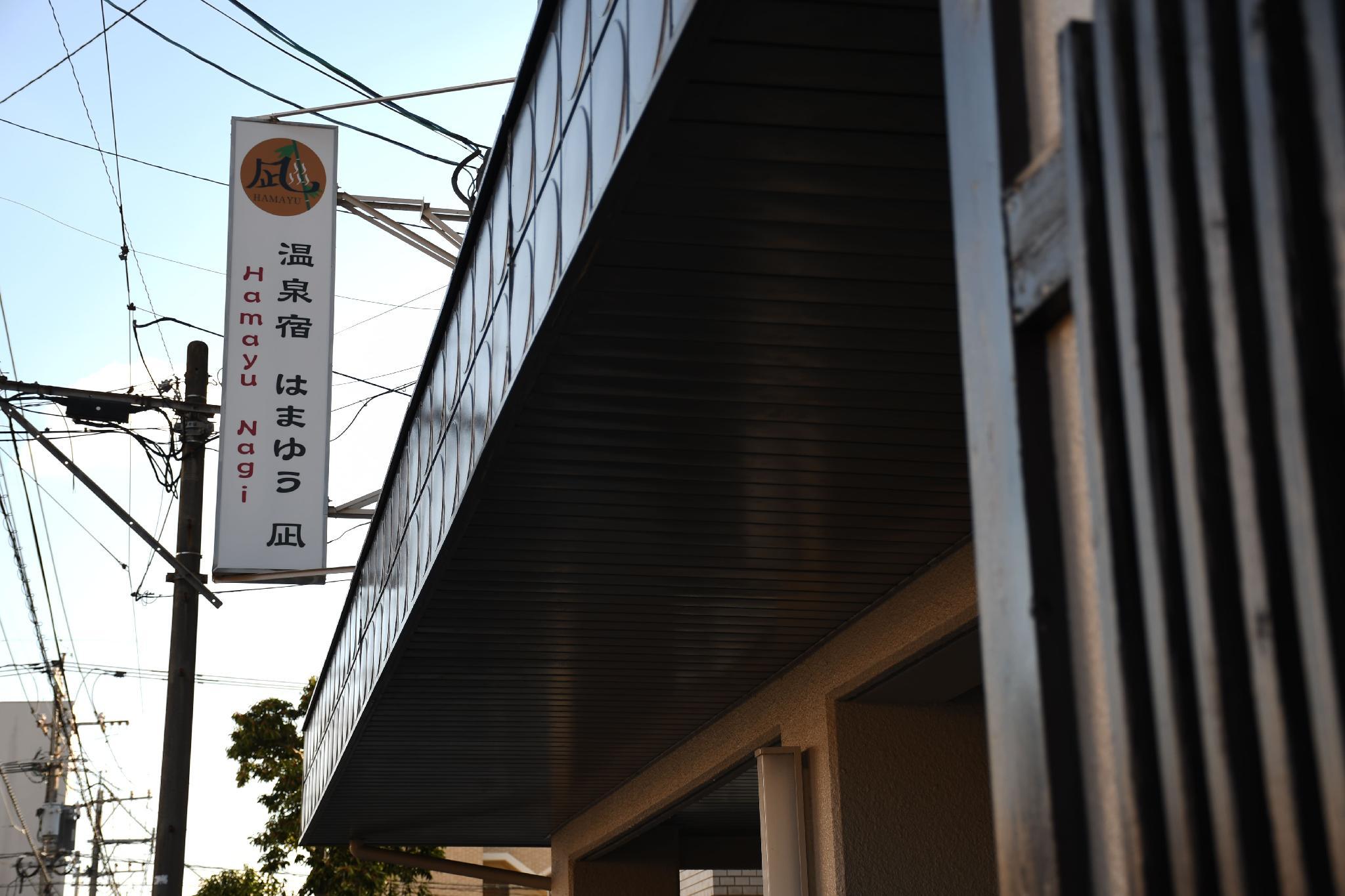 Ngoại cảnh khách sạn