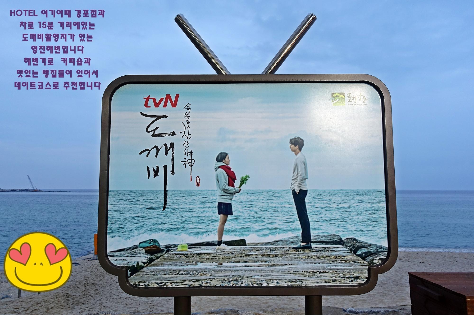 Nơi tham quan gần đây