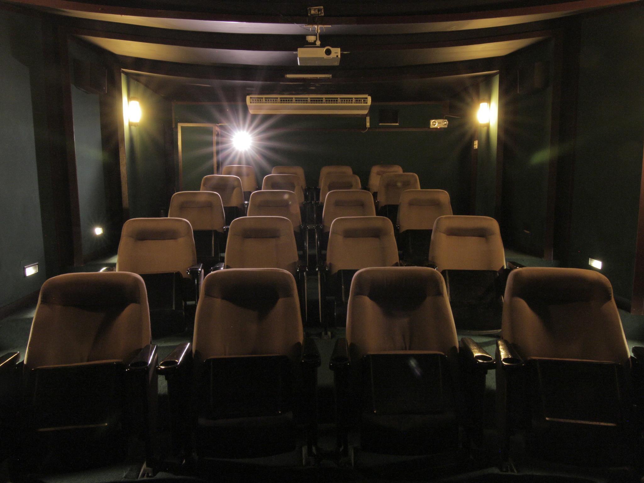 Tiện nghi giải trí