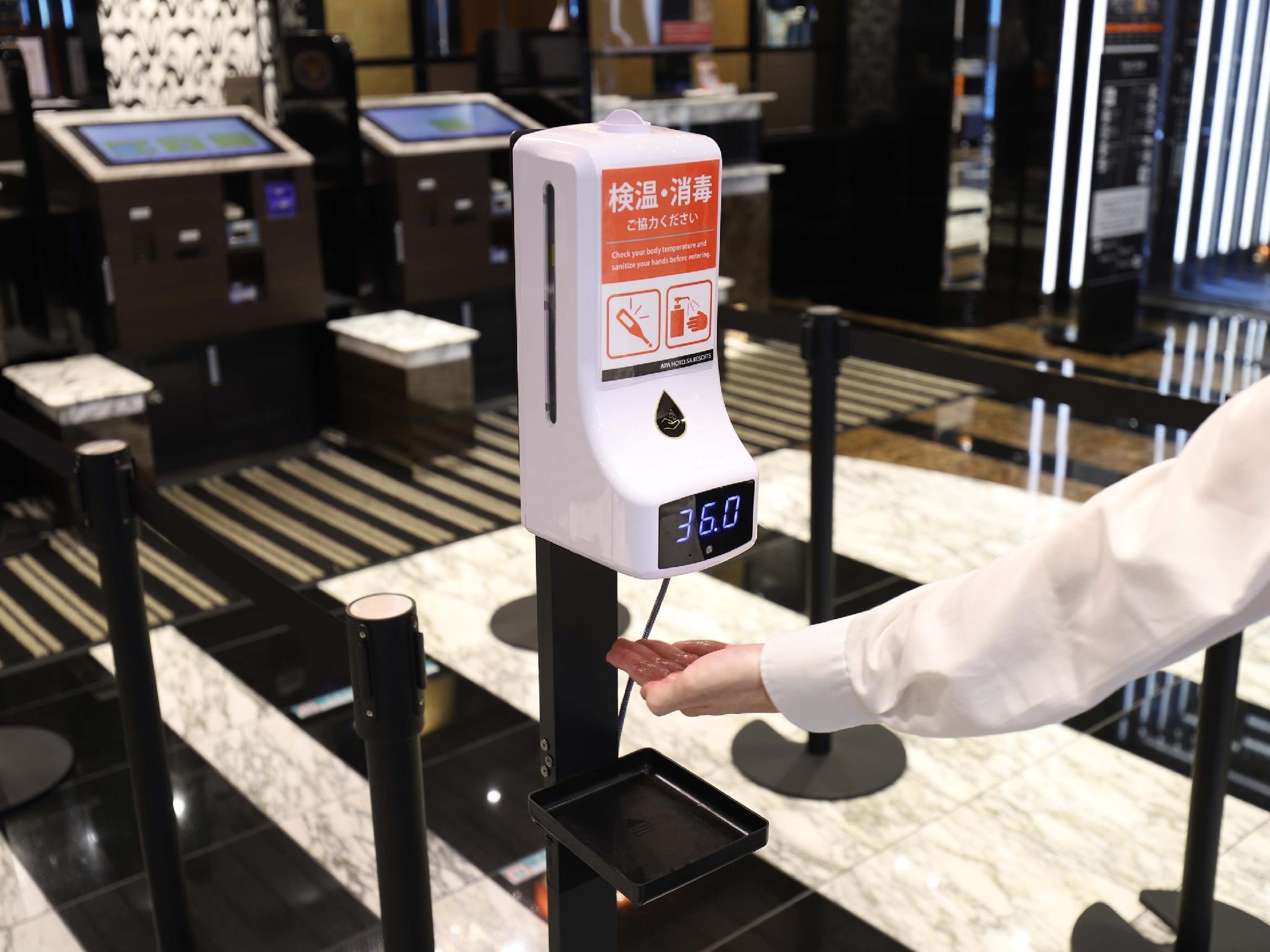 Các biện pháp sạch sẽ