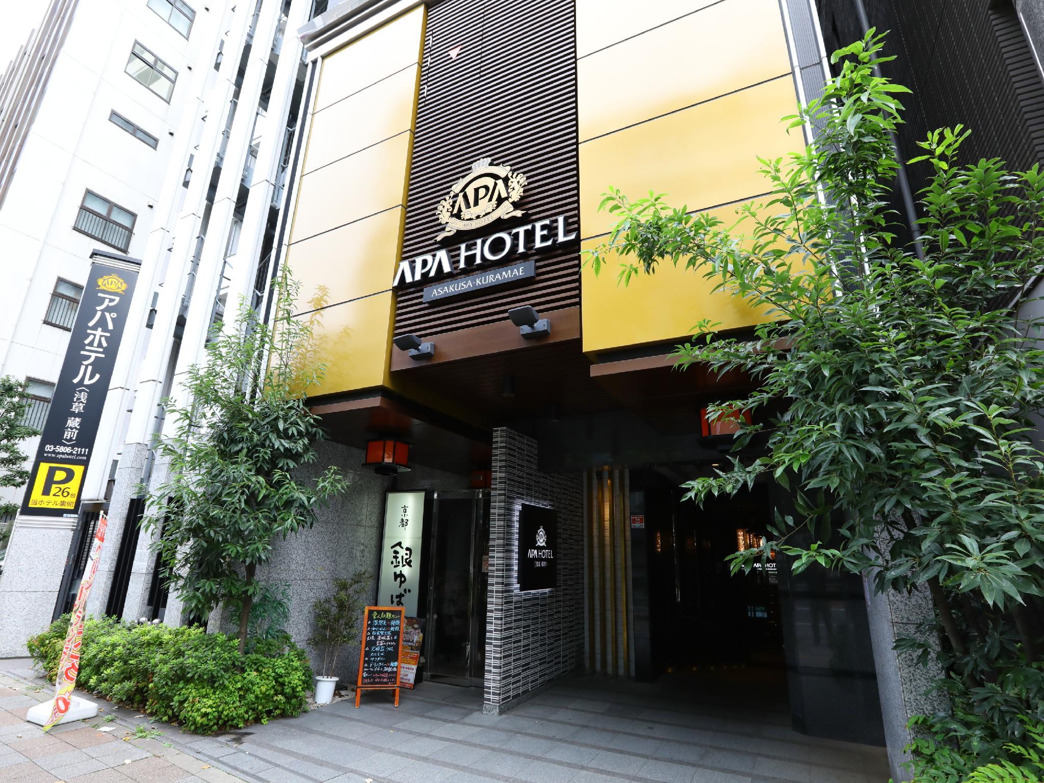 Ngoại cảnh khách sạn