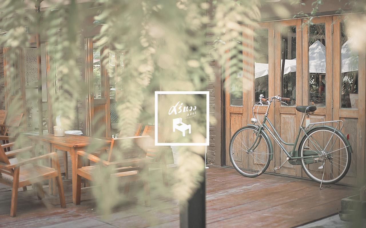 Ban công/sân hiên