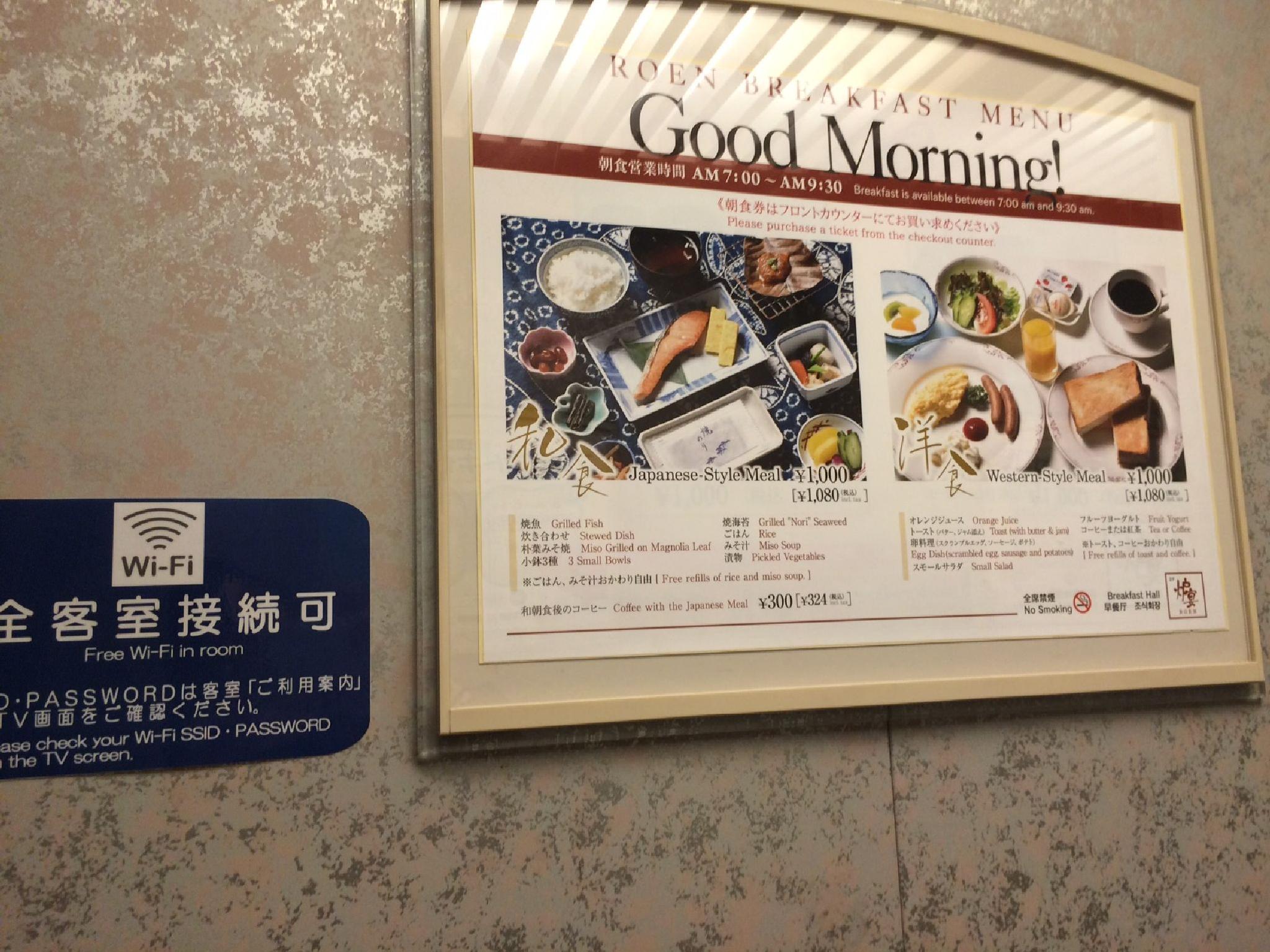 Nội thất khách sạn