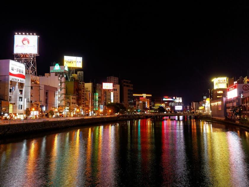 Khu vực xung quanh