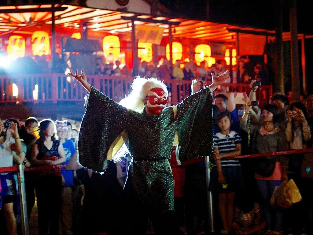 Tiện nghi giải trí