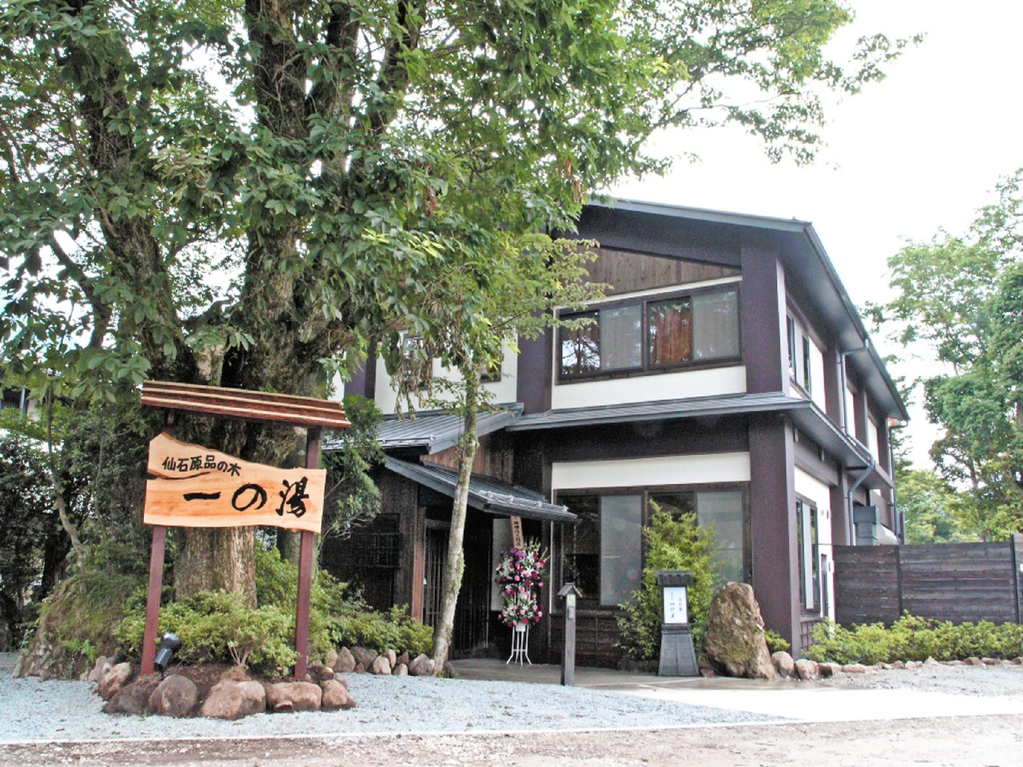 Ngoại cảnh khách sạn
