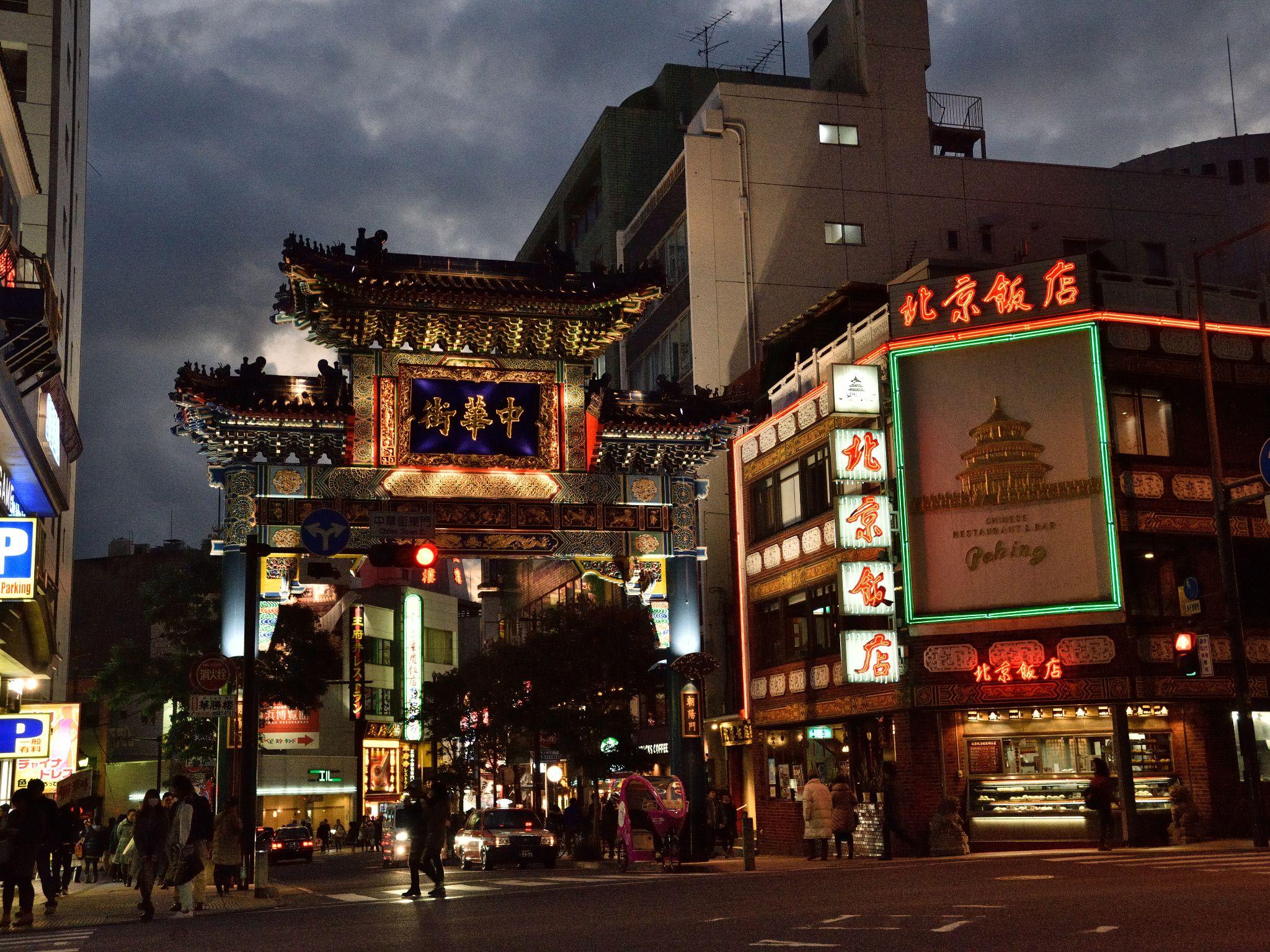 Ngoại cảnh khách sạn