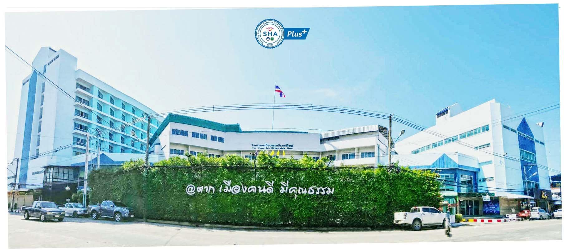 Ngoại cảnh khách sạn