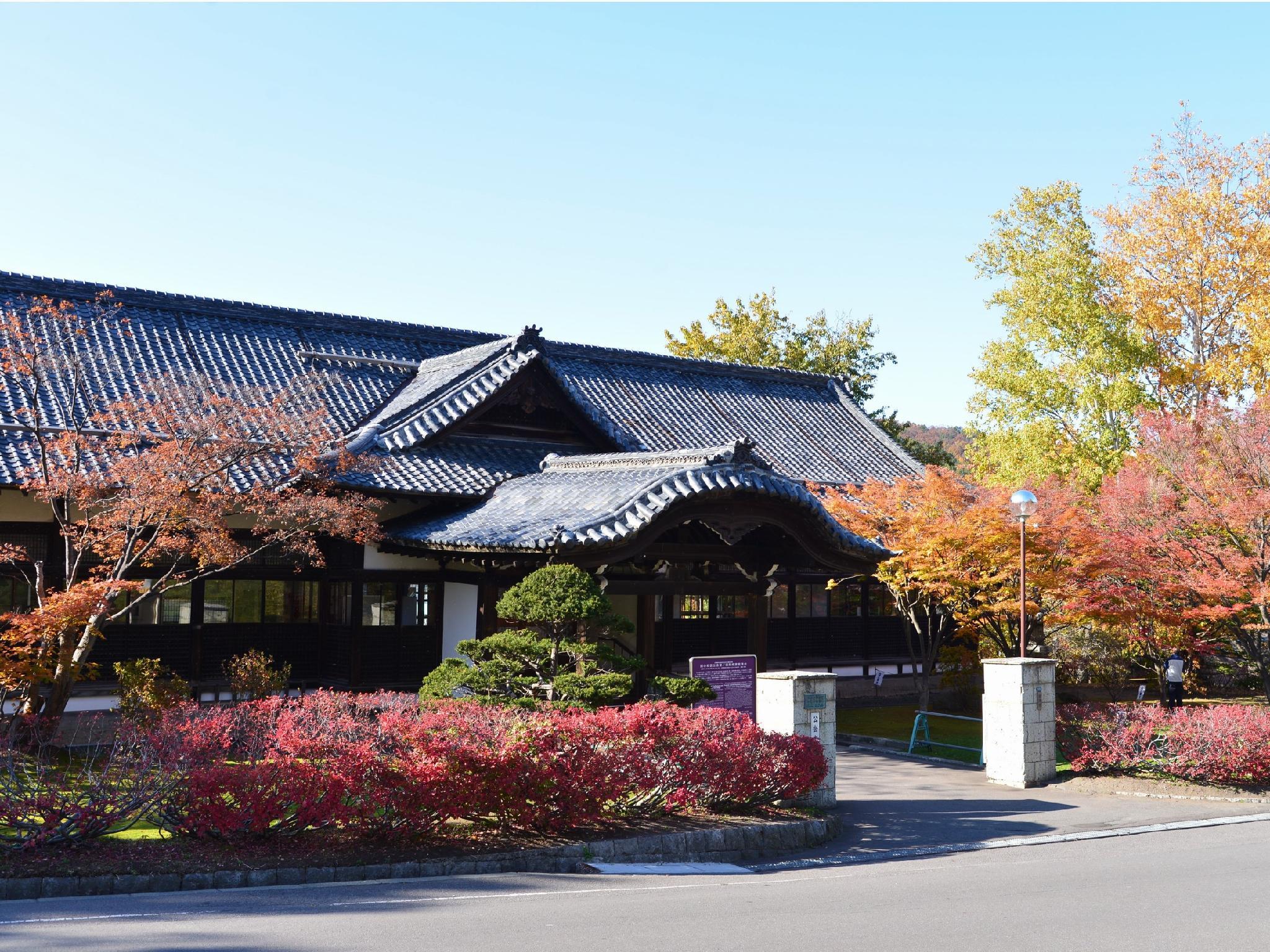 Khu vực xung quanh