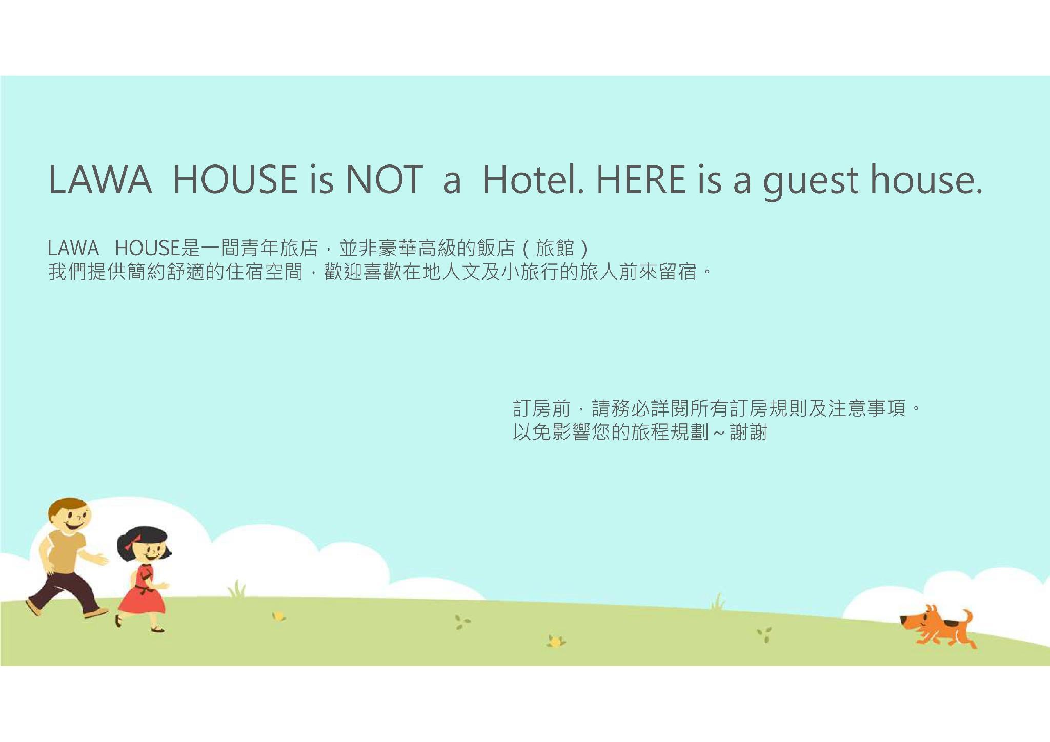 Khu vực công cộng