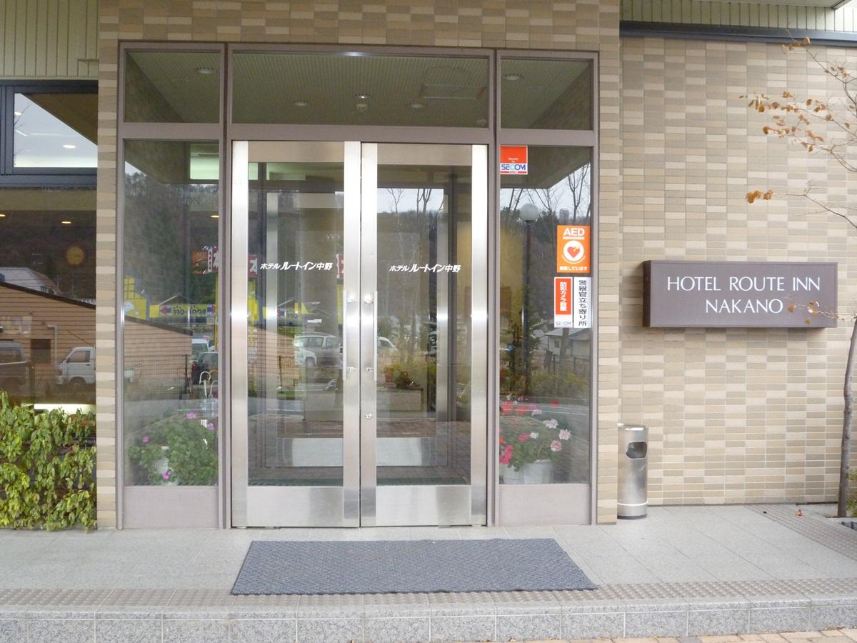 Ngoại cảnh khách sạn