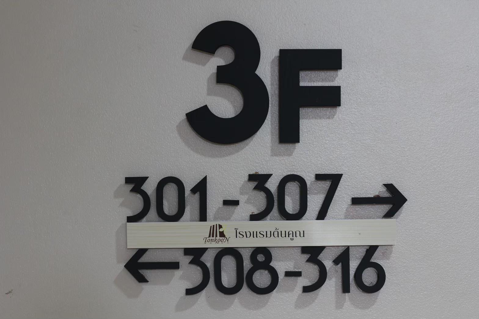 Nội thất khách sạn