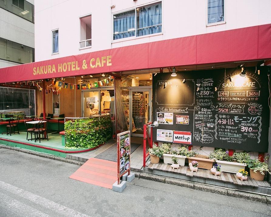 Ngoại cảnh khách sạn