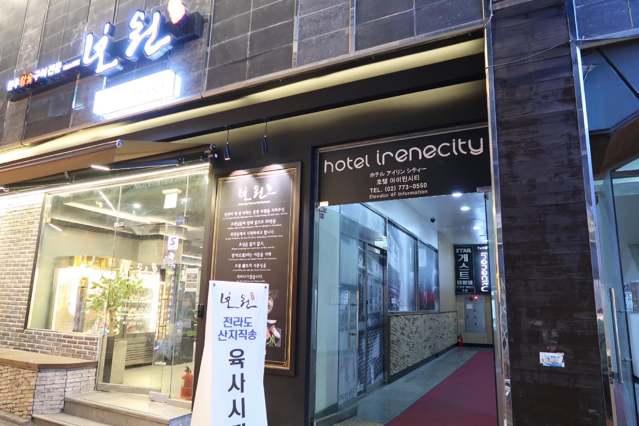 Ngoại cảnh khách sạn