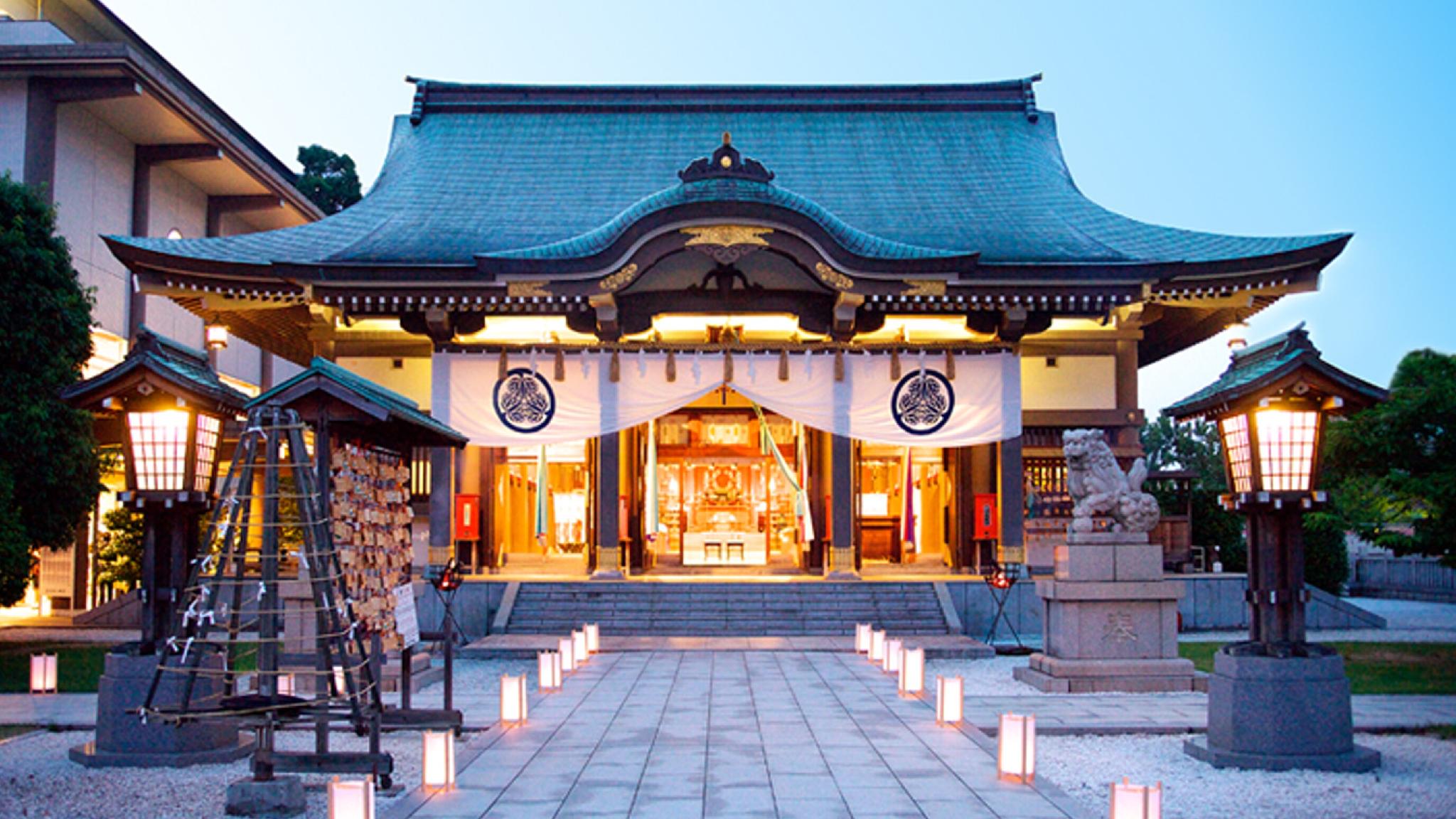 Khu vực xung quanh