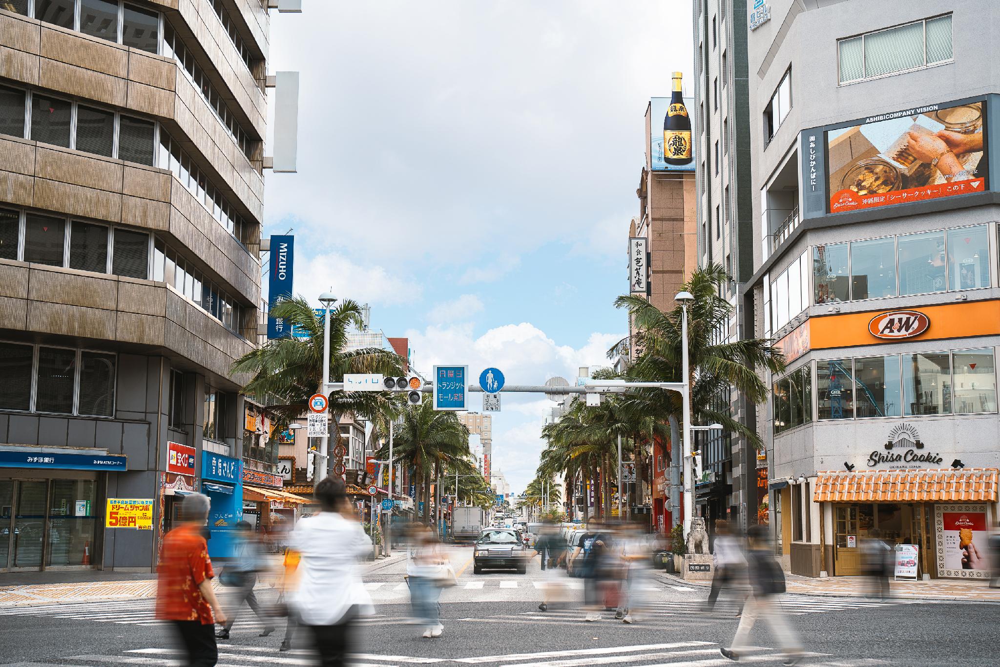 Khu vực xung quanh