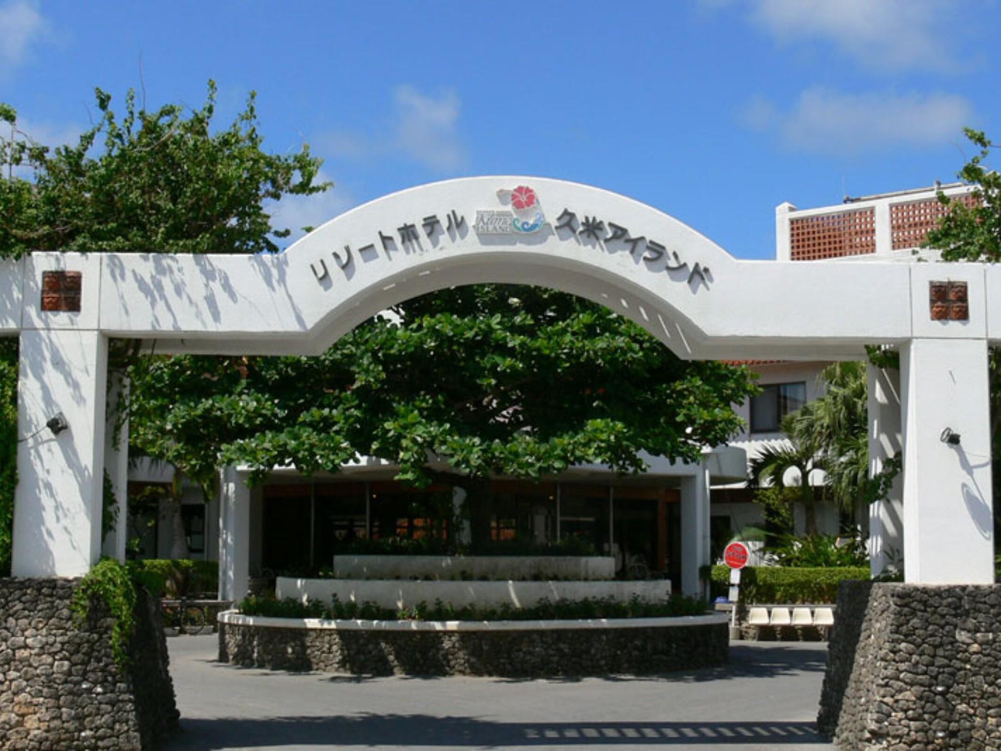 Ngoại cảnh khách sạn