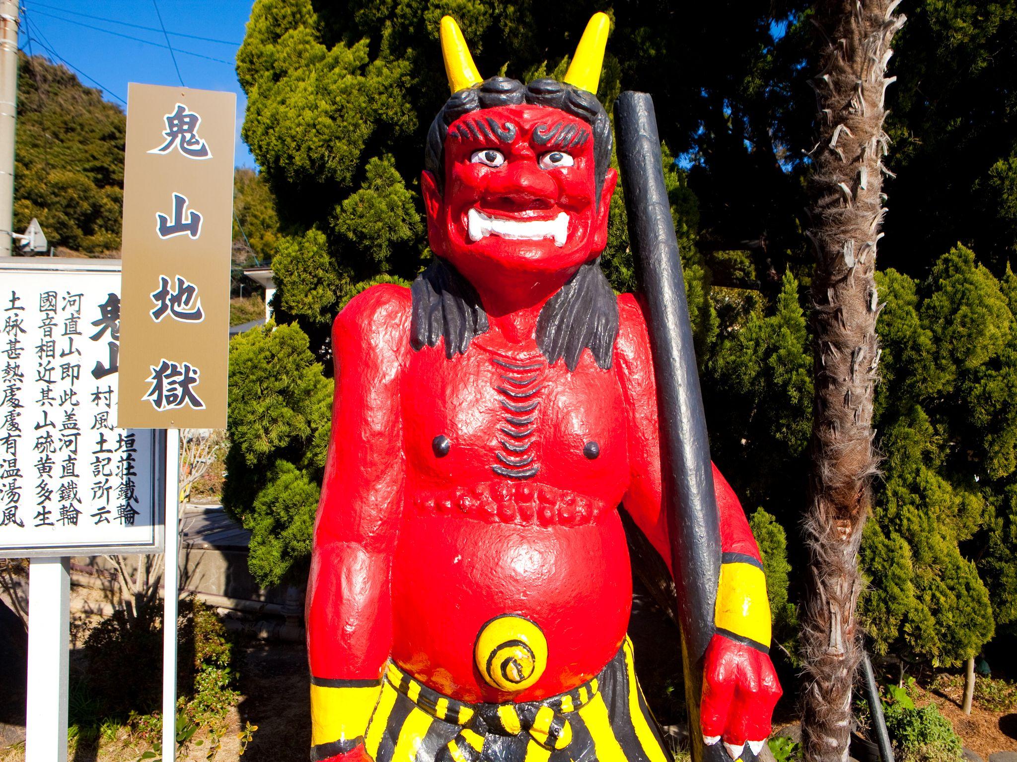 Nơi tham quan gần đây