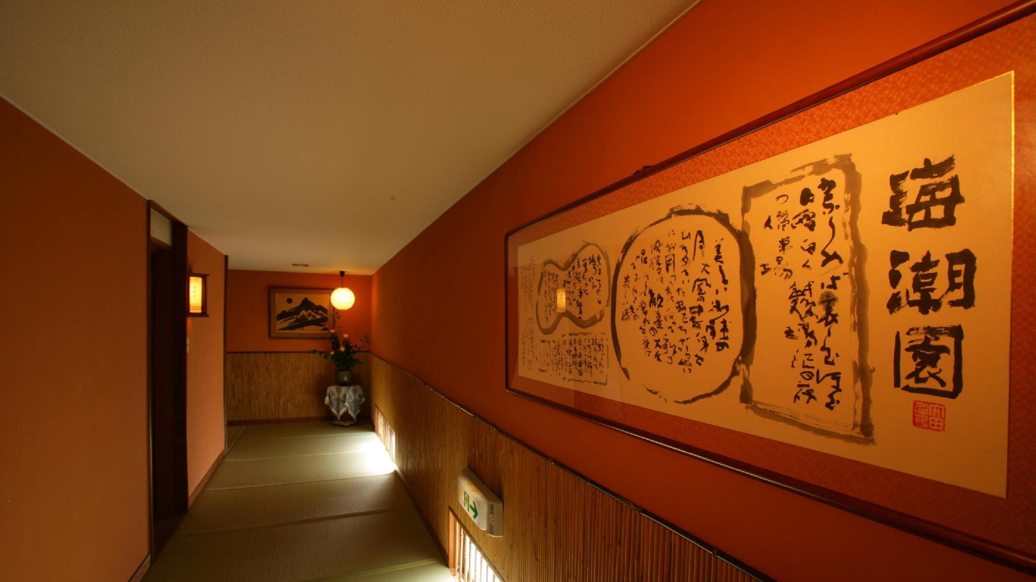 Nội thất khách sạn