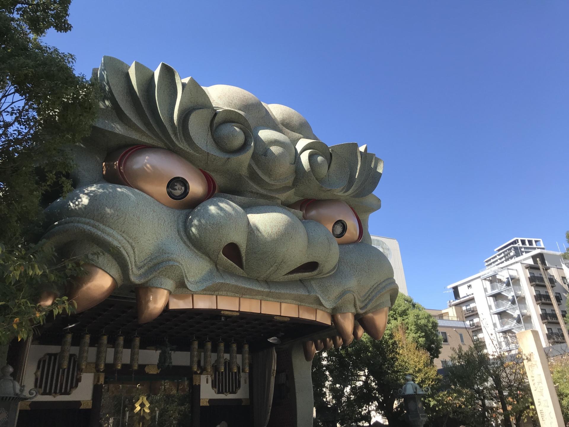 Nơi tham quan gần đây