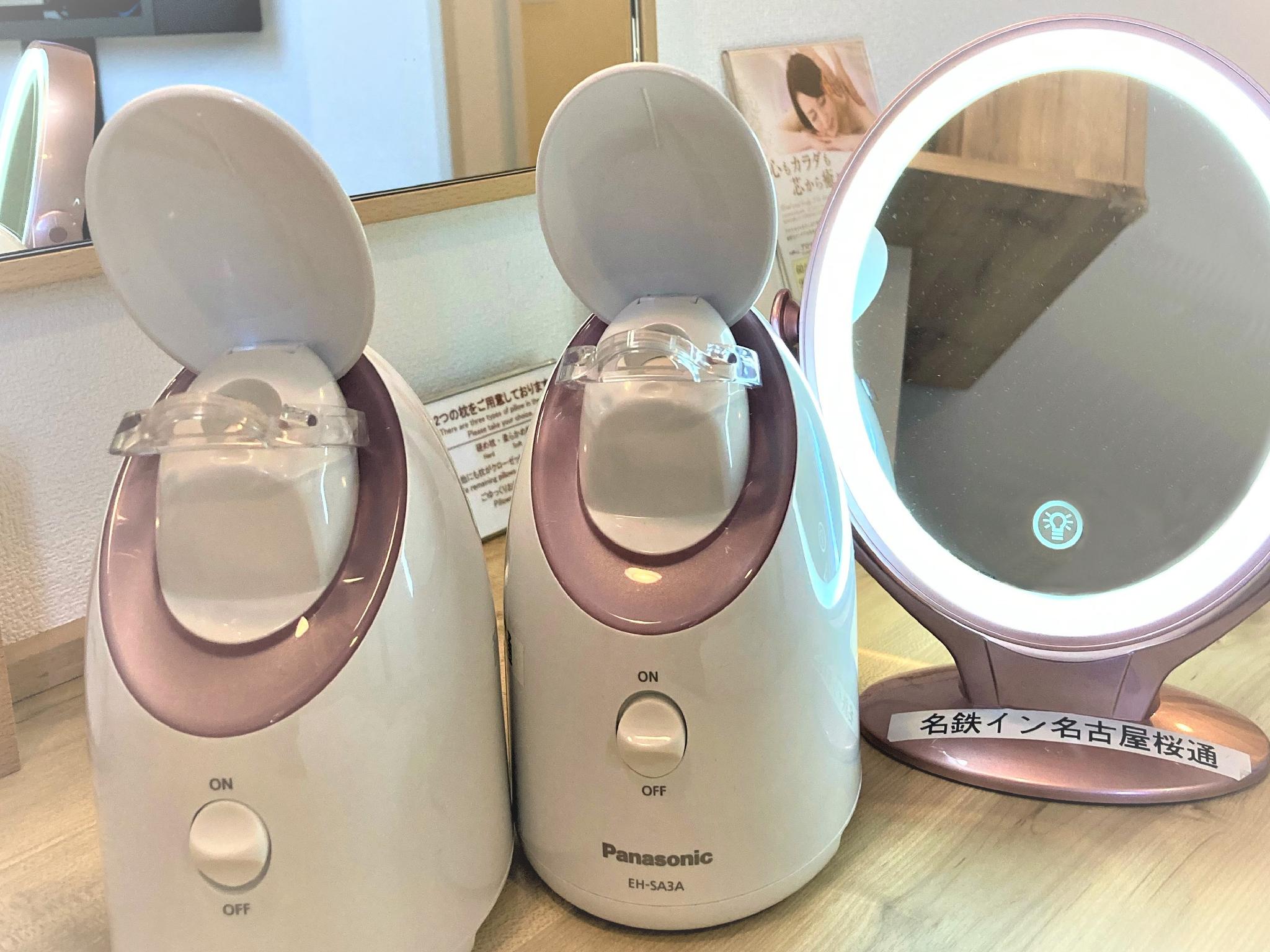 Tiện nghi (Phòng khách)