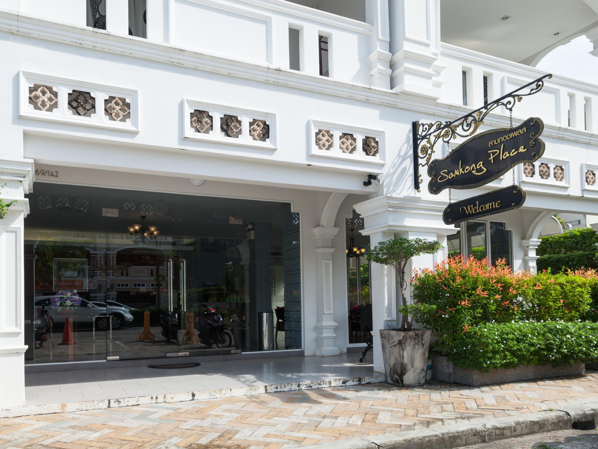 Ngoại cảnh khách sạn