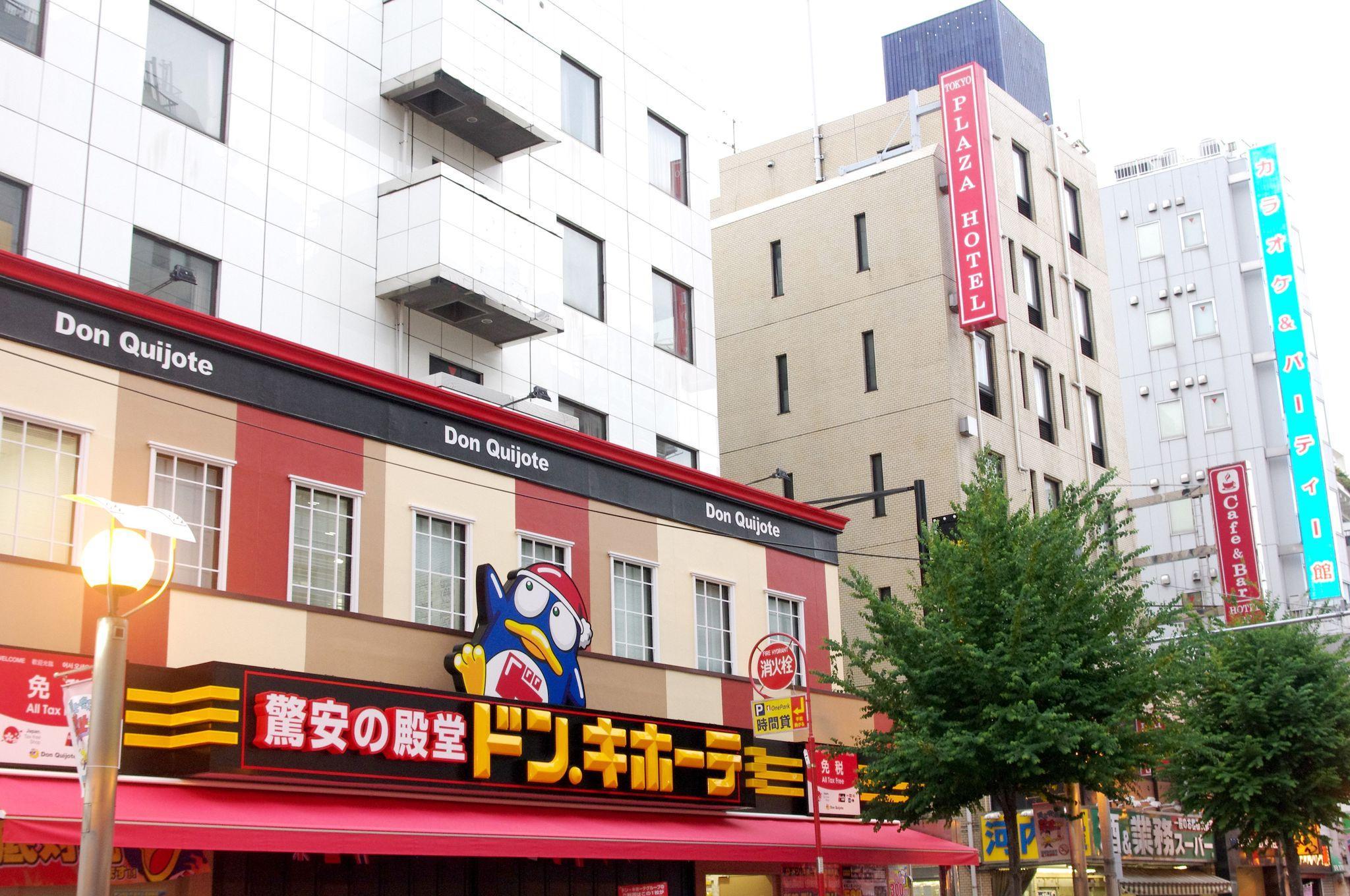 Ngoại cảnh khách sạn