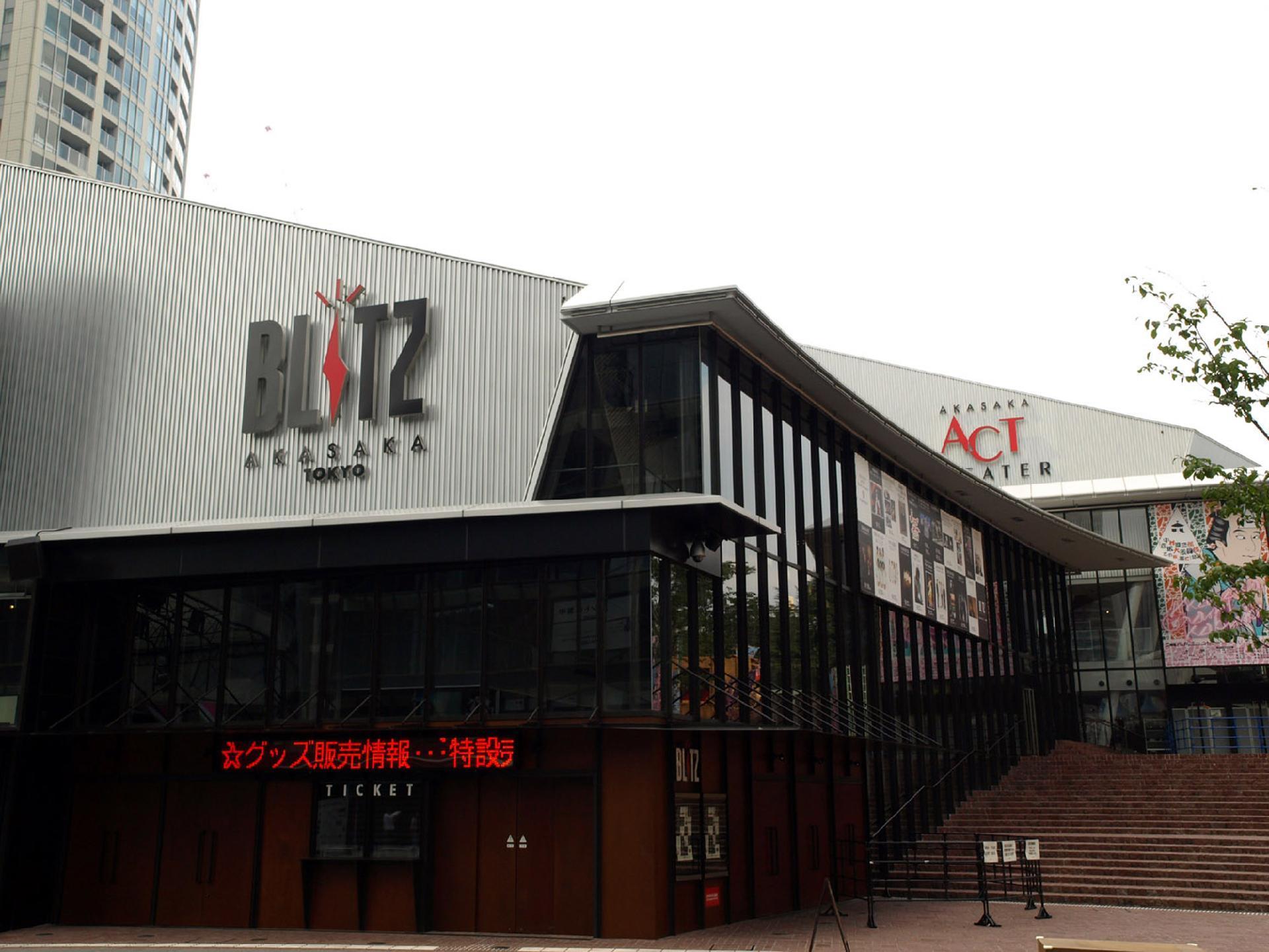 Khu vực xung quanh