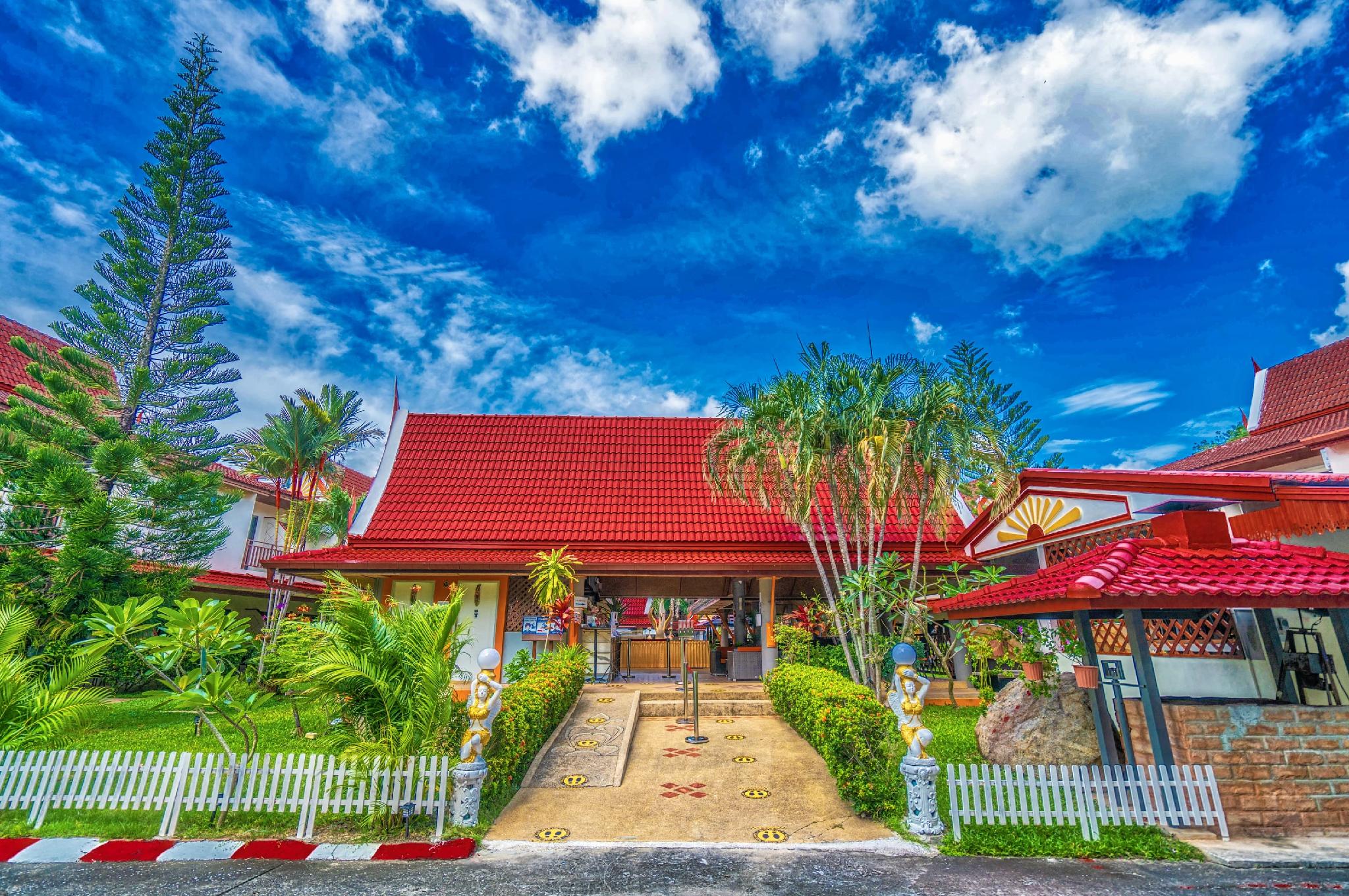 Lối vào
