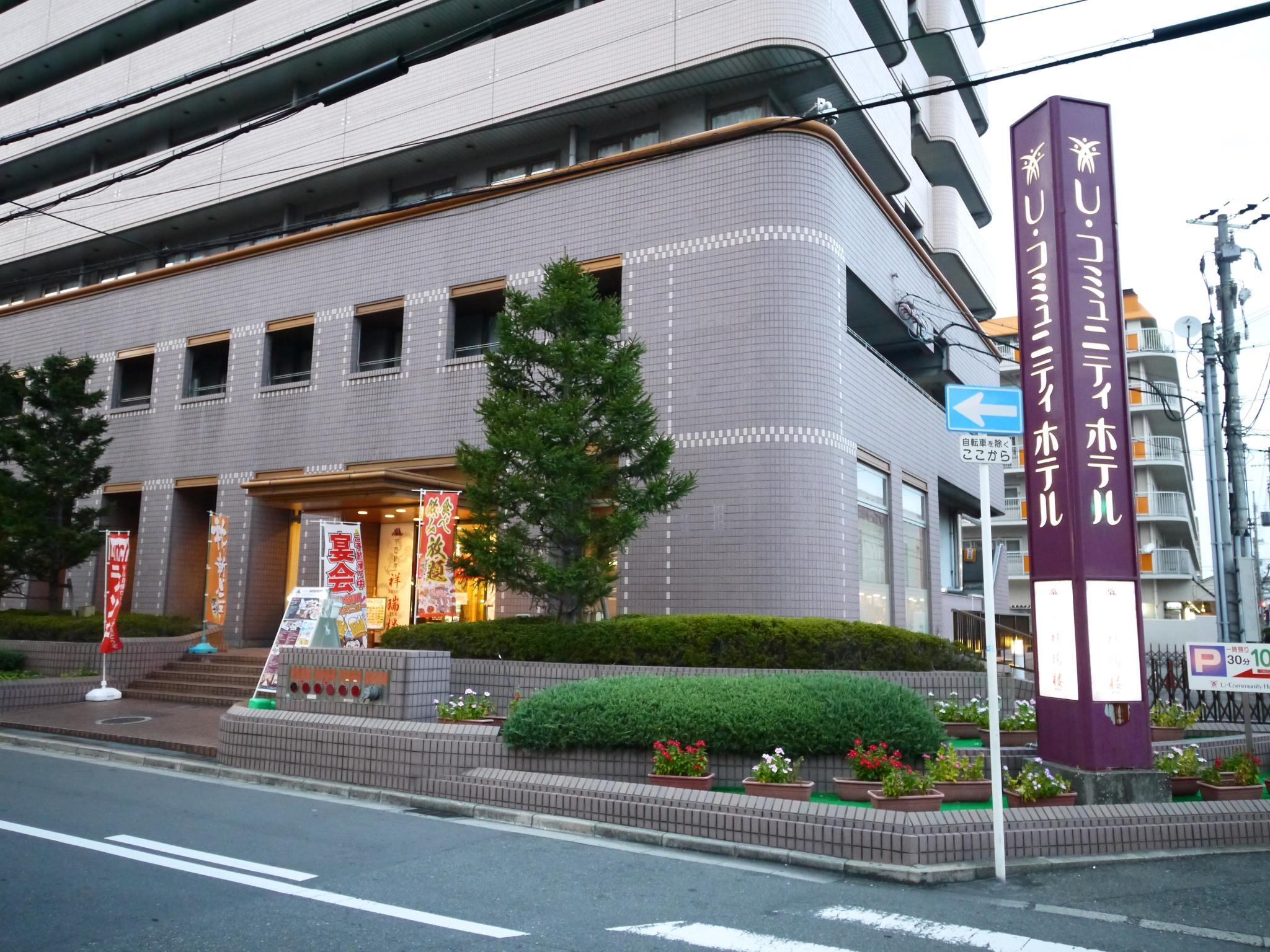 Ngoại cảnh khách sạn