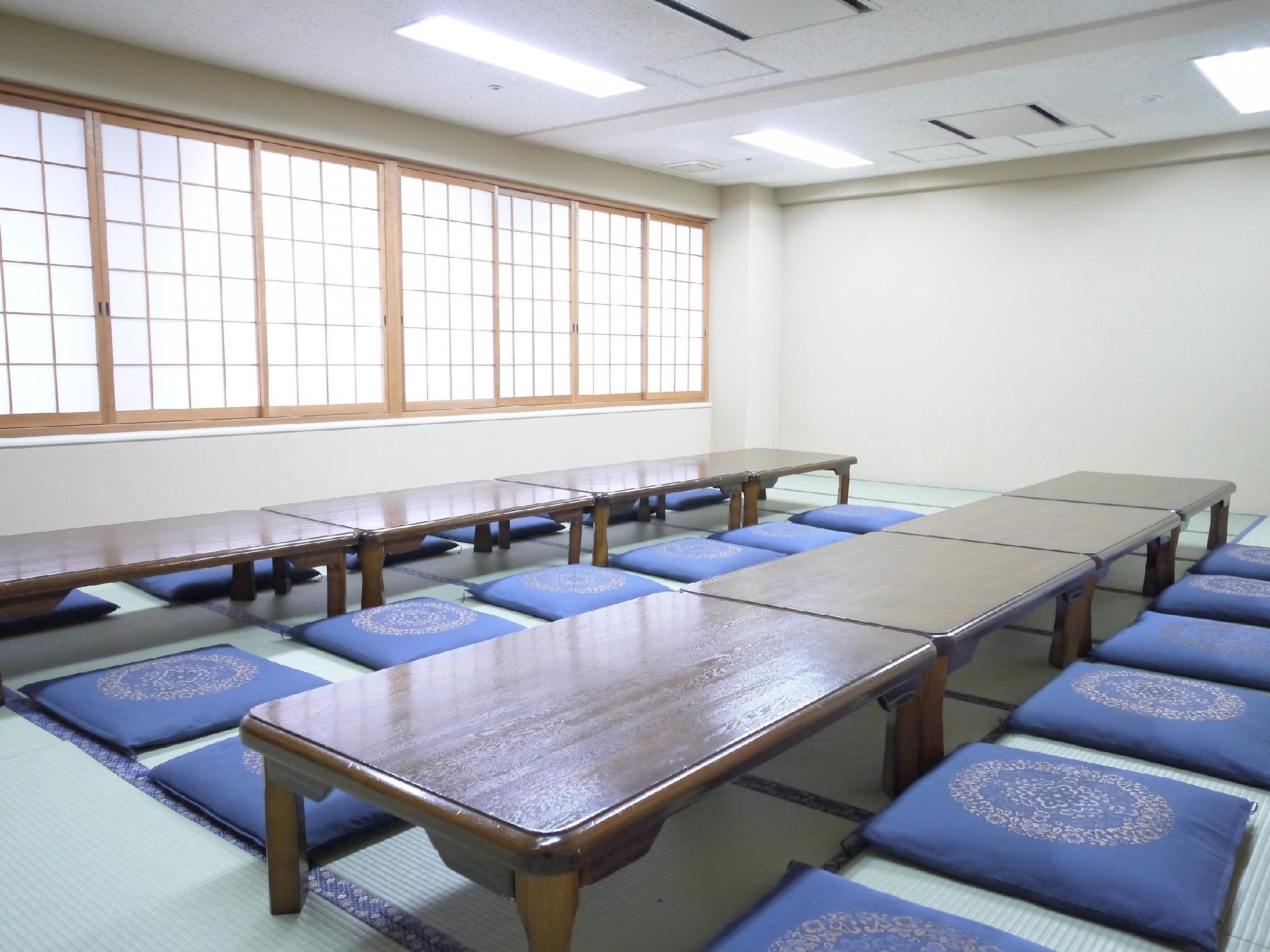 Phòng họp/ hội nghị