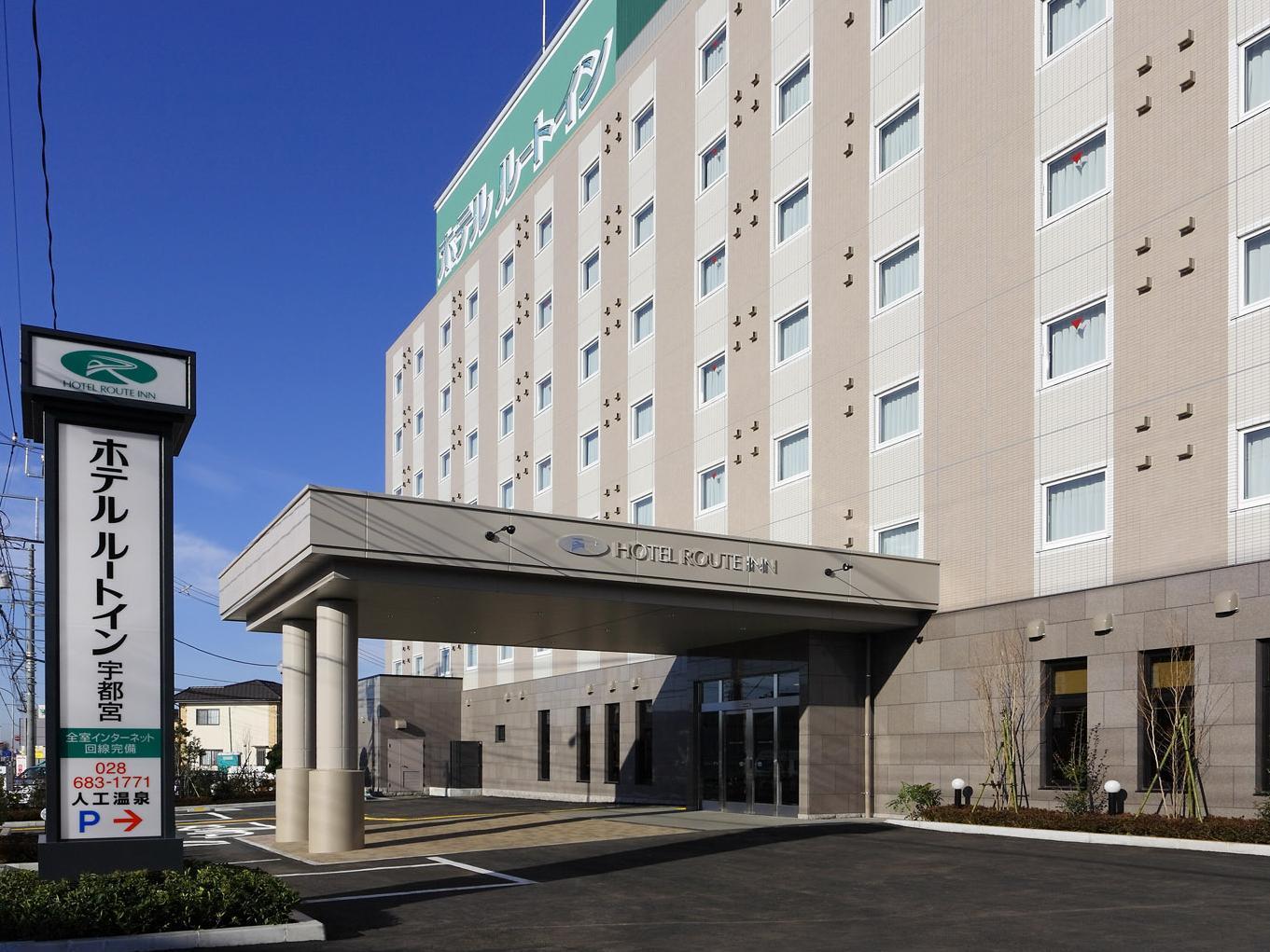 Ngoại cảnh khách sạn