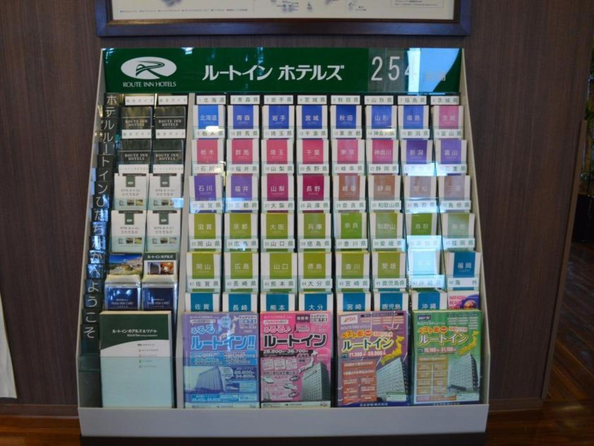 Nội thất khách sạn