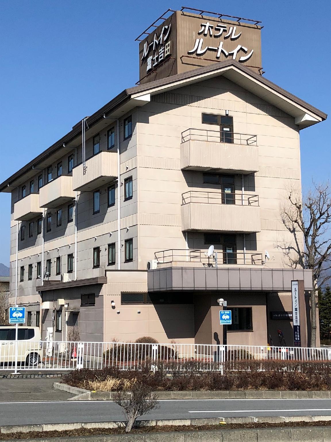 Ngoại cảnh khách sạn