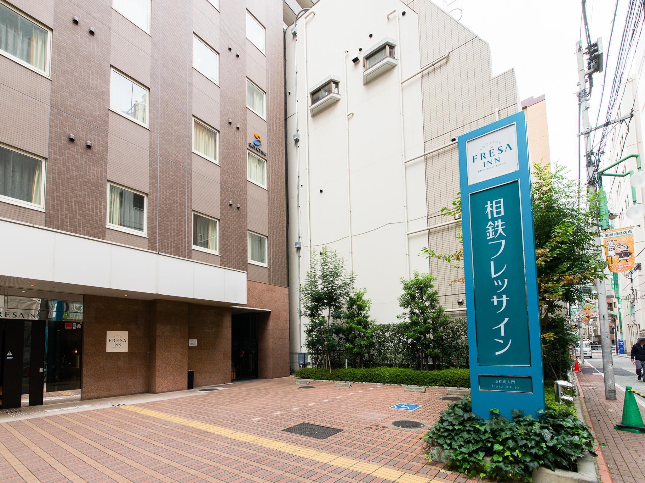 Ngoại cảnh khách sạn