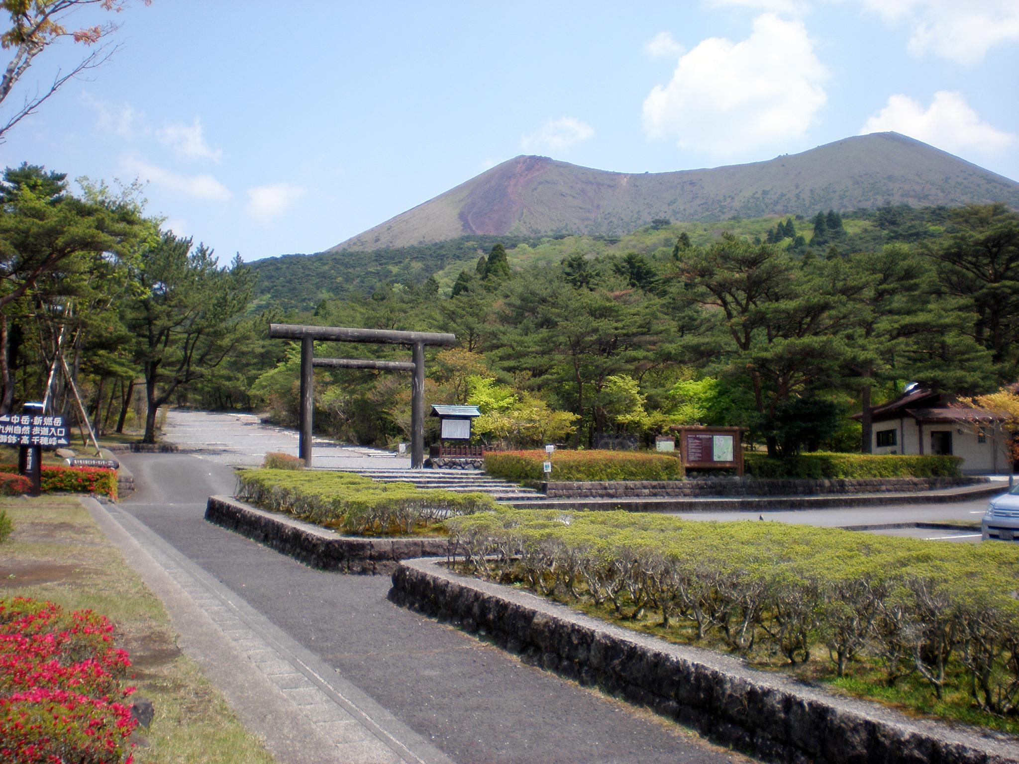 Nơi tham quan gần đây