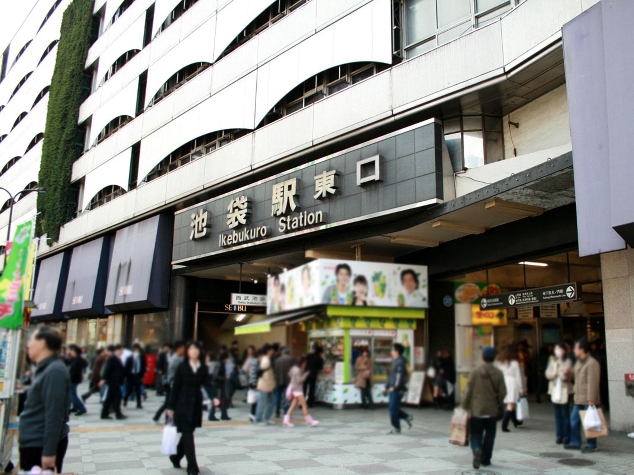 Phương tiện giao thông gần nhất