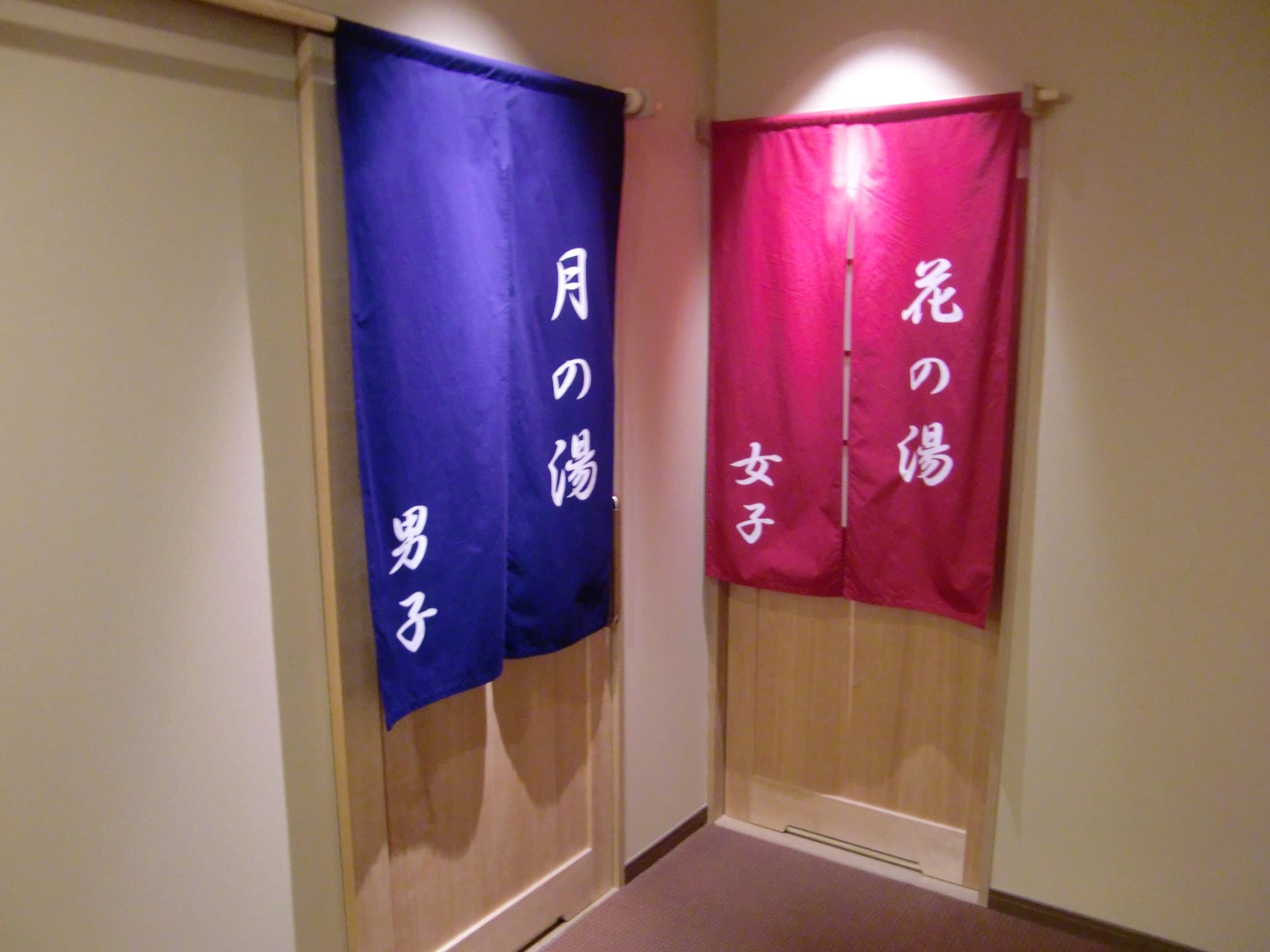 Nội thất khách sạn