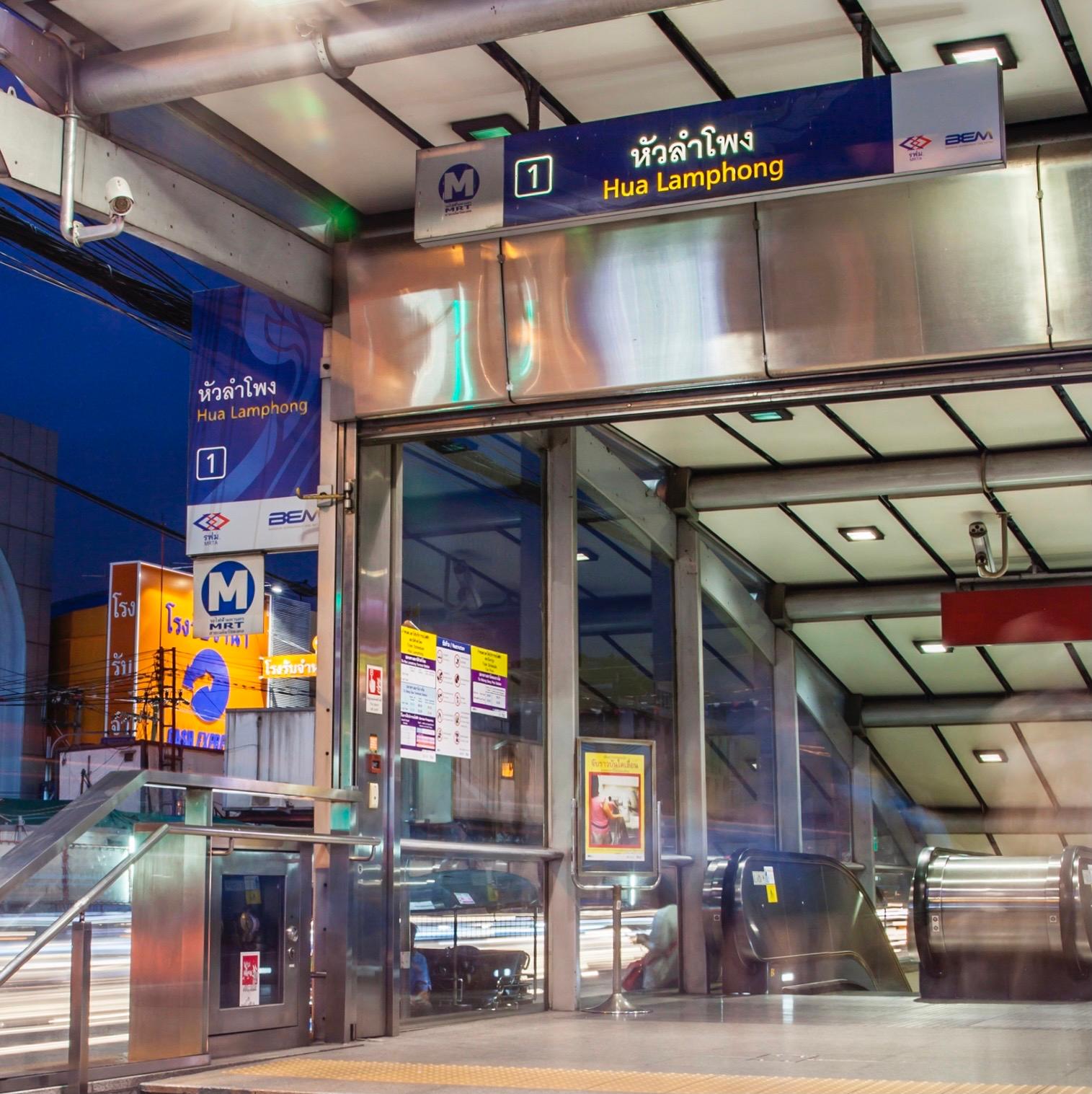 Phương tiện giao thông gần nhất