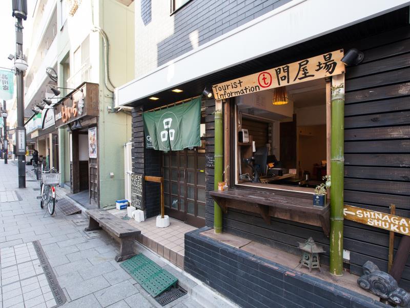 Ngoại cảnh khách sạn