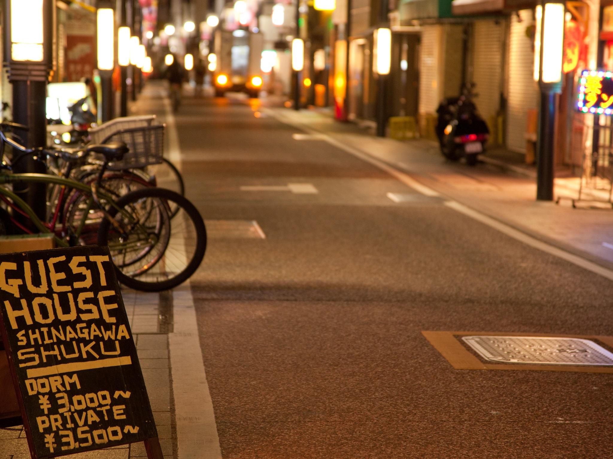 Khu vực xung quanh