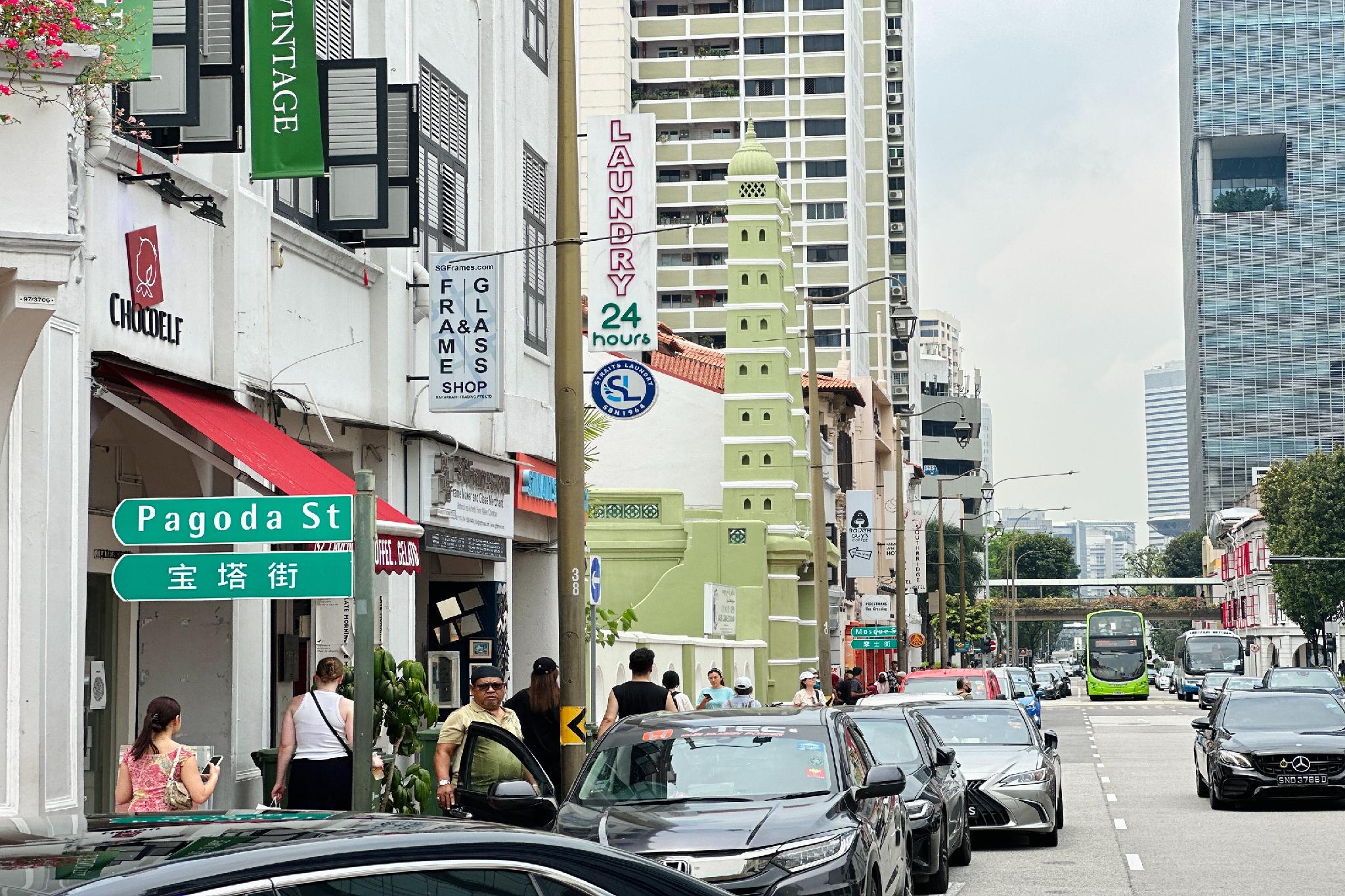 Khu vực xung quanh